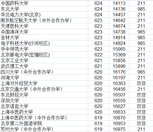 v2-3e79ddff76a1dcb816d20f55dc2fd5c0_r.jpg