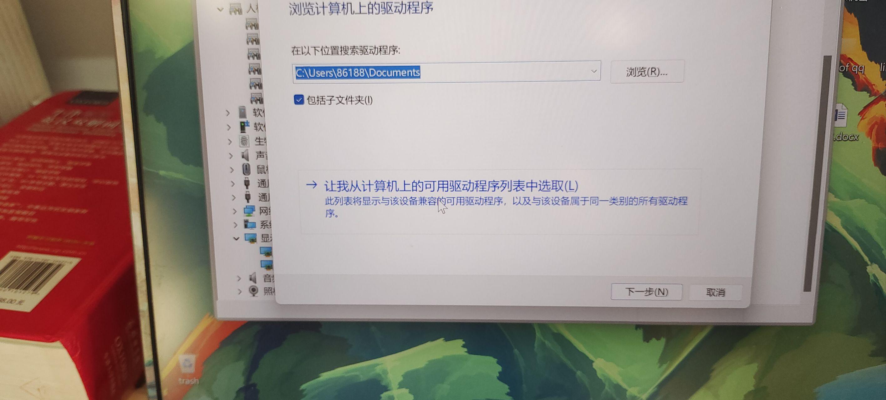 win11怎么清理C盘windows11在哪清理C盘 知乎