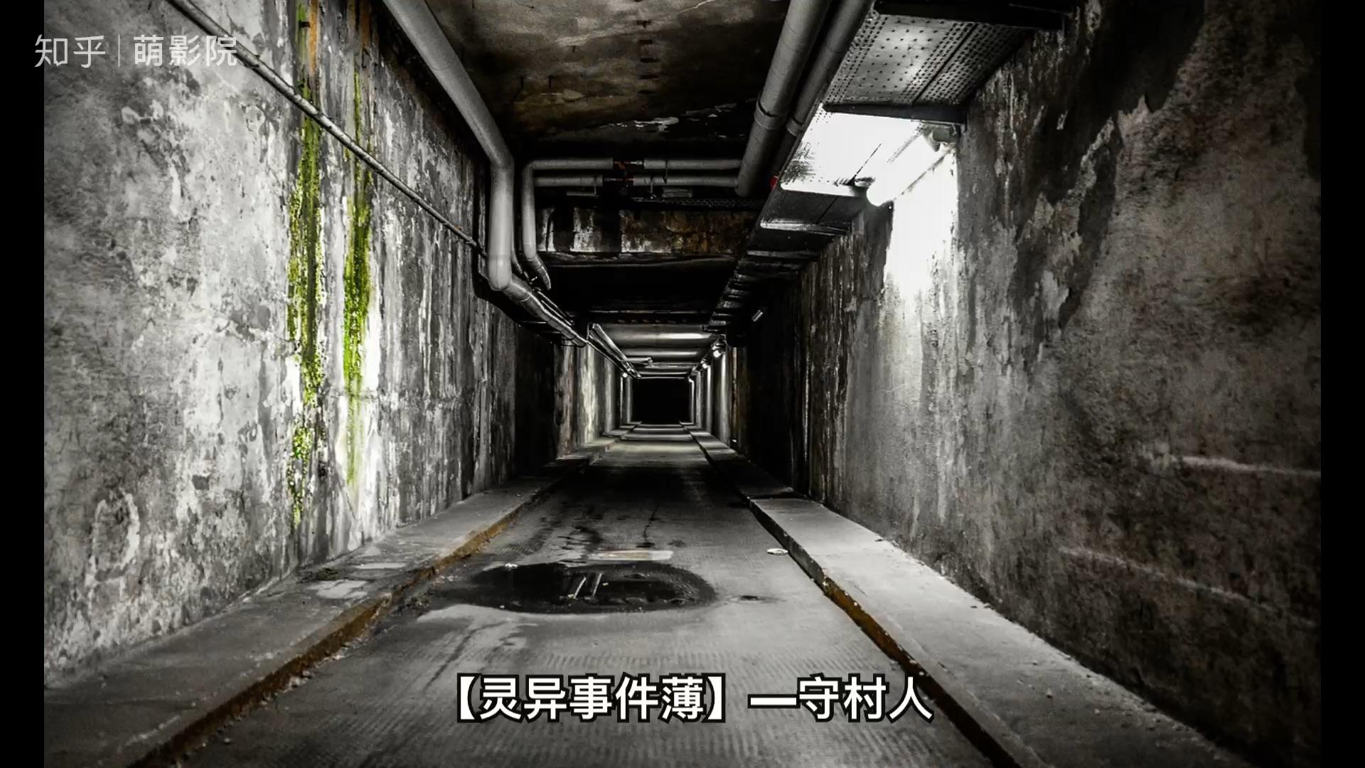【灵异事件薄】真实经历—我的爷爷