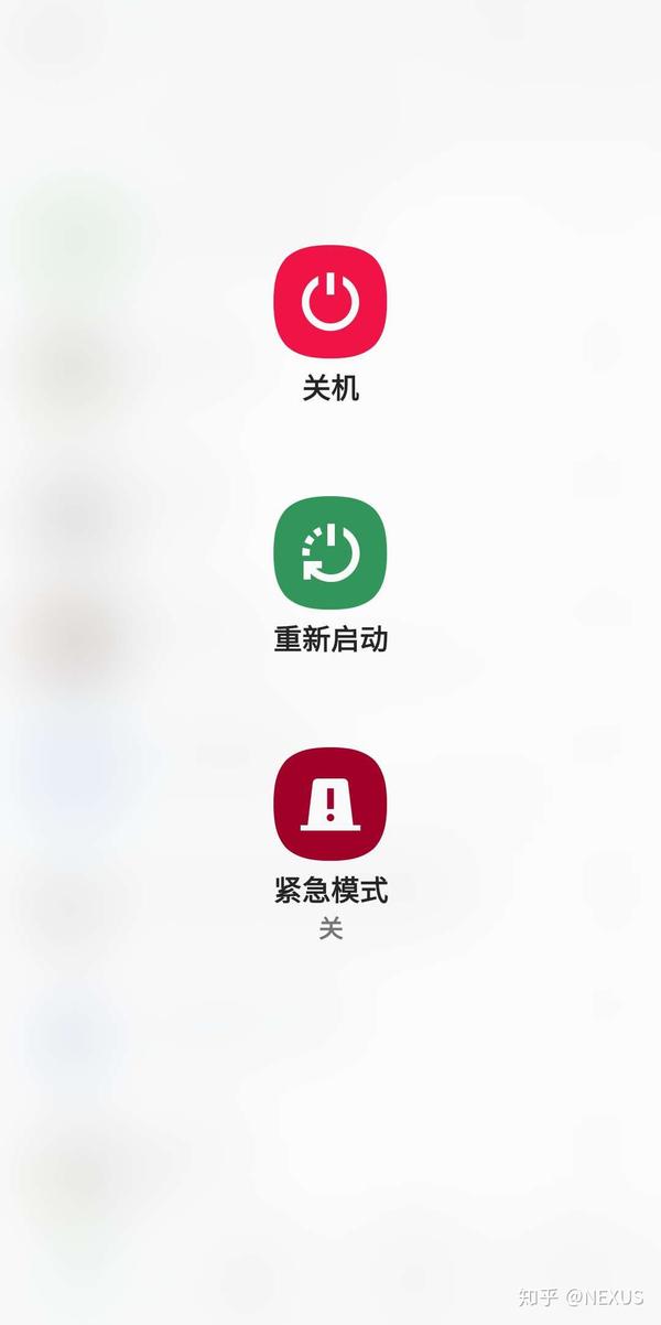 关机的关键词 zhuanlan.zhihu.com