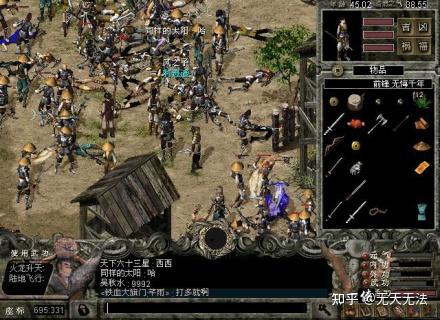 盘点盛大娱乐运营的那些游戏!