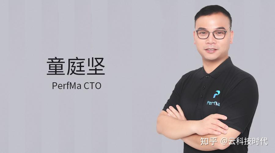 ceo李嘉鹏作为业内顶级jvm专家,曾先后在蚂蚁金服的中间件团队以及