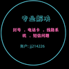 jj214226