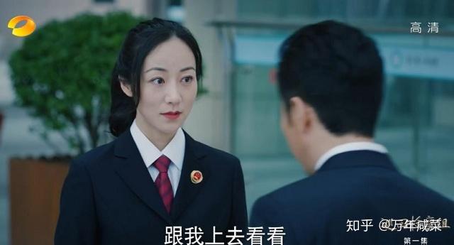 人民的正义改名零宣传开播既燃收视率破1韩雪依旧备受争议