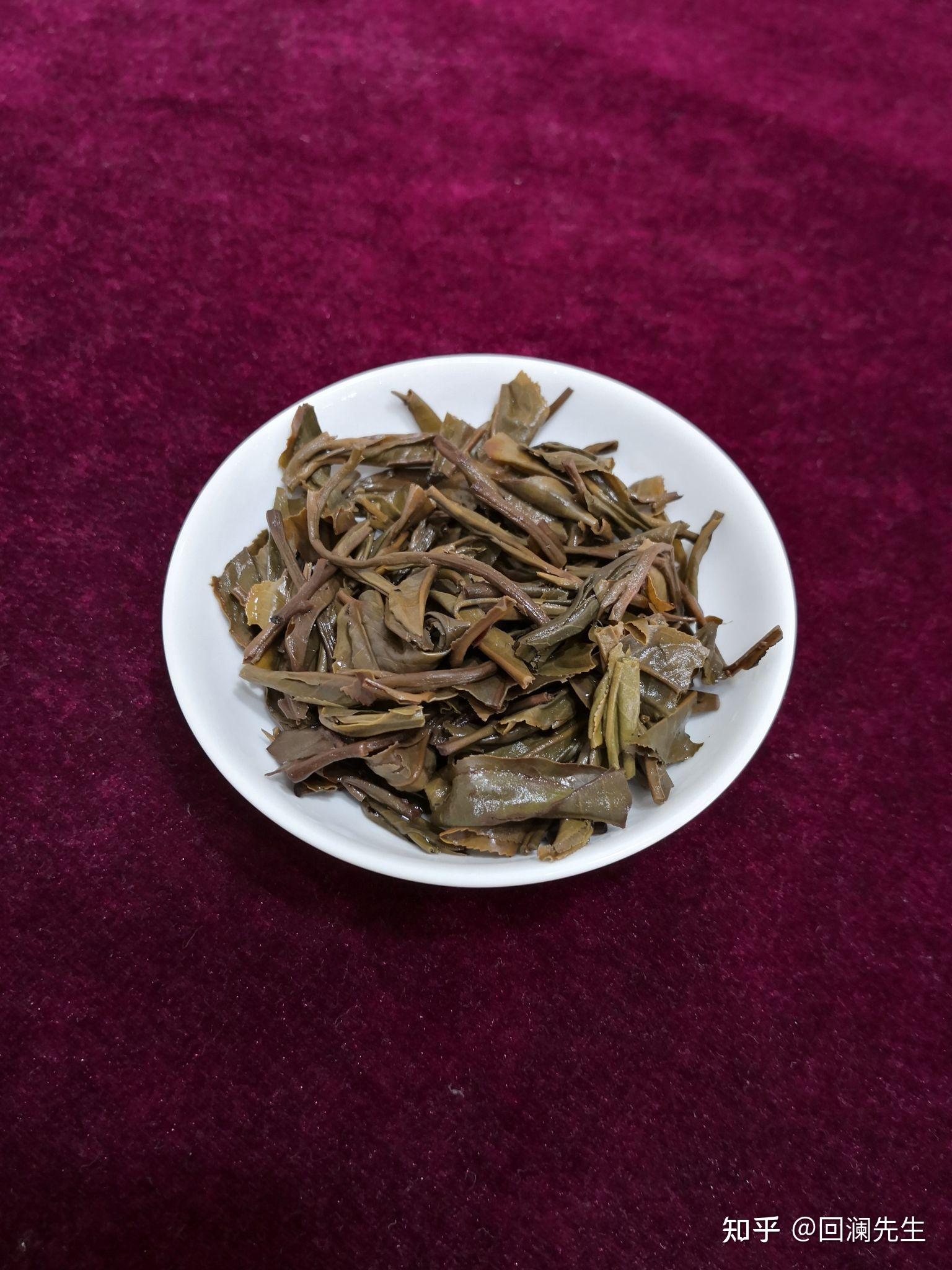 评茶中茶牌干仓布朗古树生普