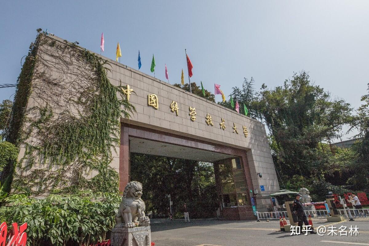 中科大:揭示光感受调节血糖代谢机制