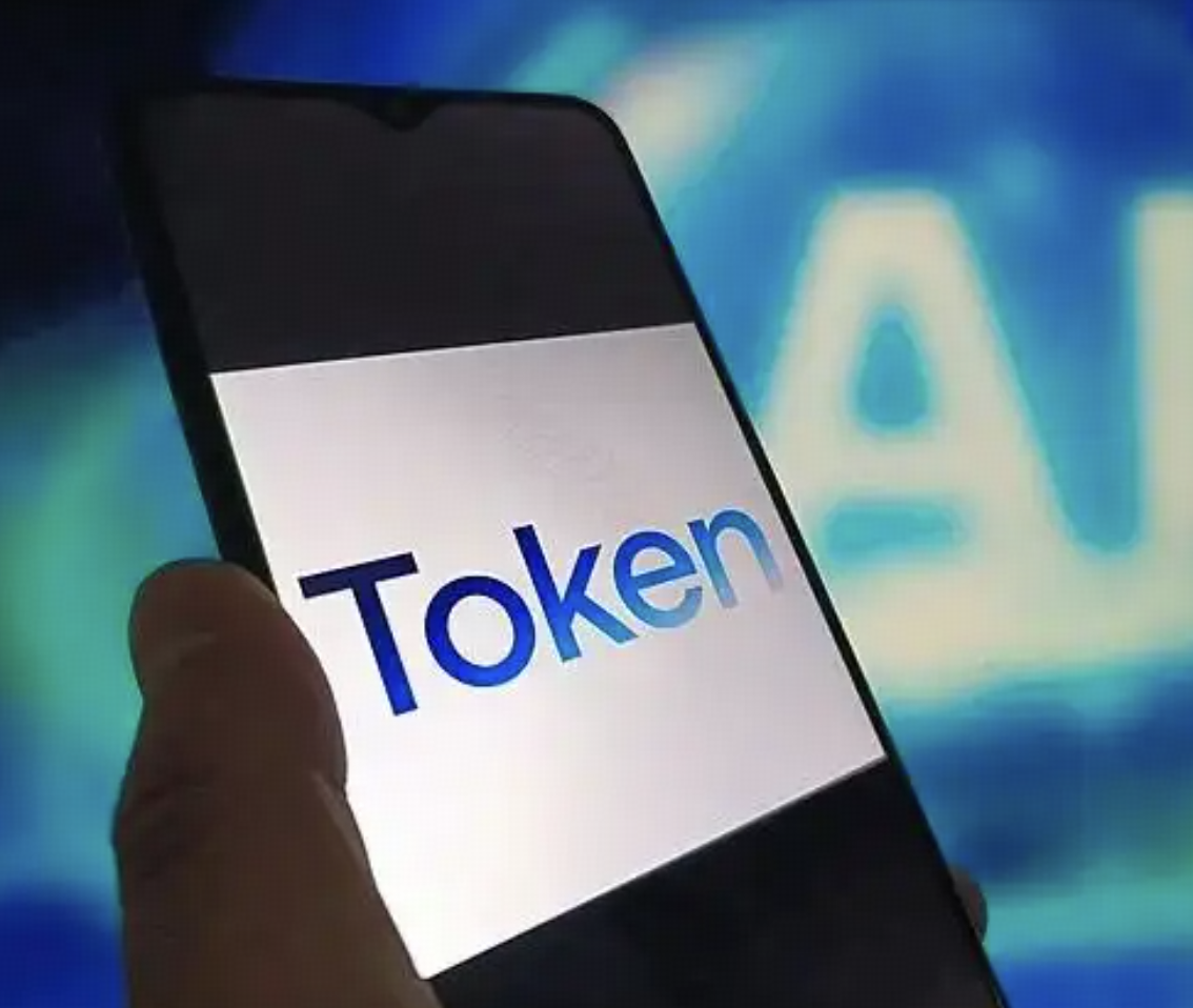 把发电炼成世界的算力，Token 是否是中国未来电力出口的核心形式？