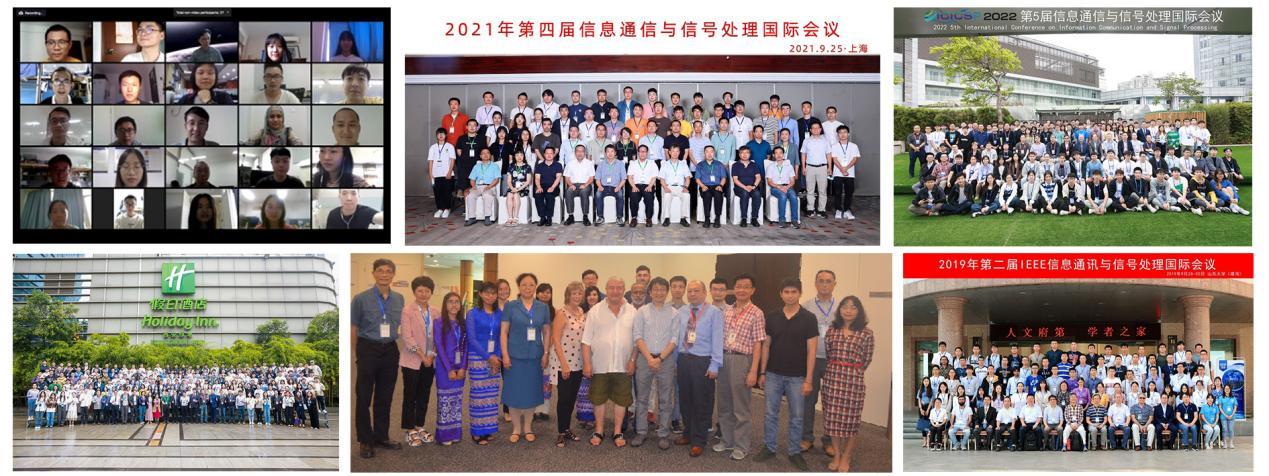 2024年第七届信息通信与信号处理国际会议(ICICSP 2024)即将召开! - 知乎
