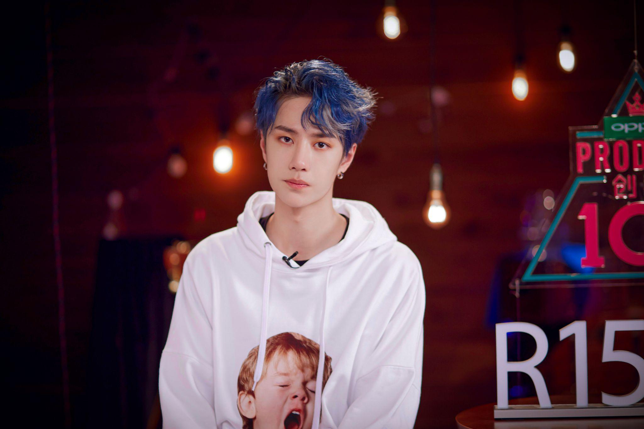 有哪些王一博在创造101的无水印图片