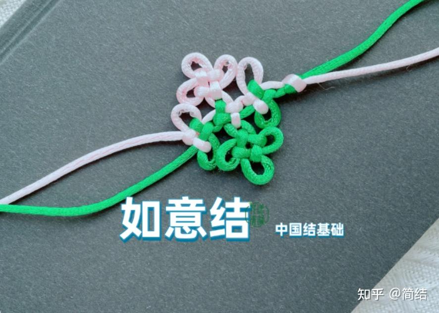 【中国结】手工小白入门建议(入坑指南) - 知乎