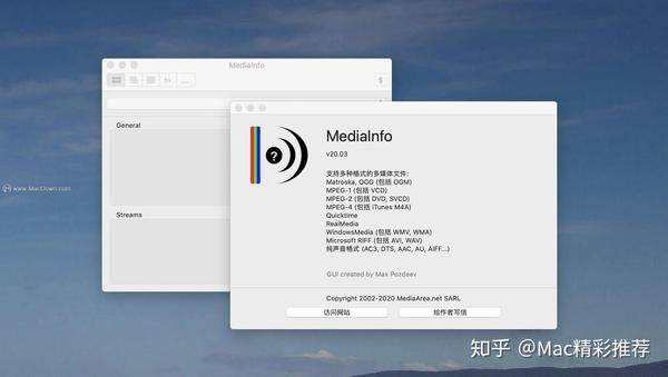 for mac download MediaInfo 23.06 + Lite