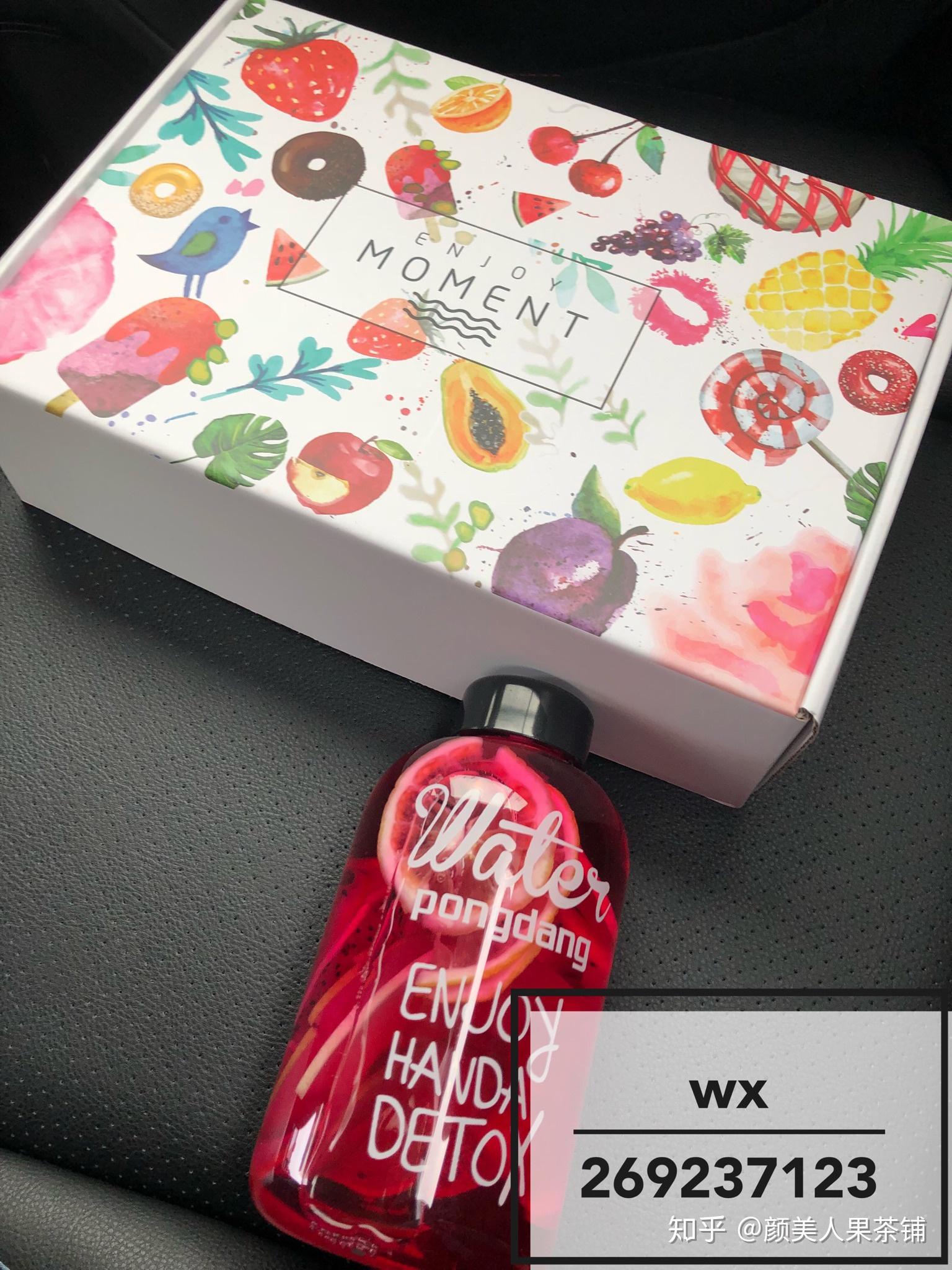 三岁的小孩子可以喝尖叫饮料吗?