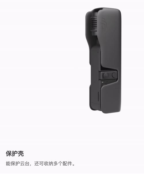 カメラ ビデオカメラ 2022年相机推荐，大疆DJI Pocket 2 灵眸口袋云台相机，优缺点？用户 