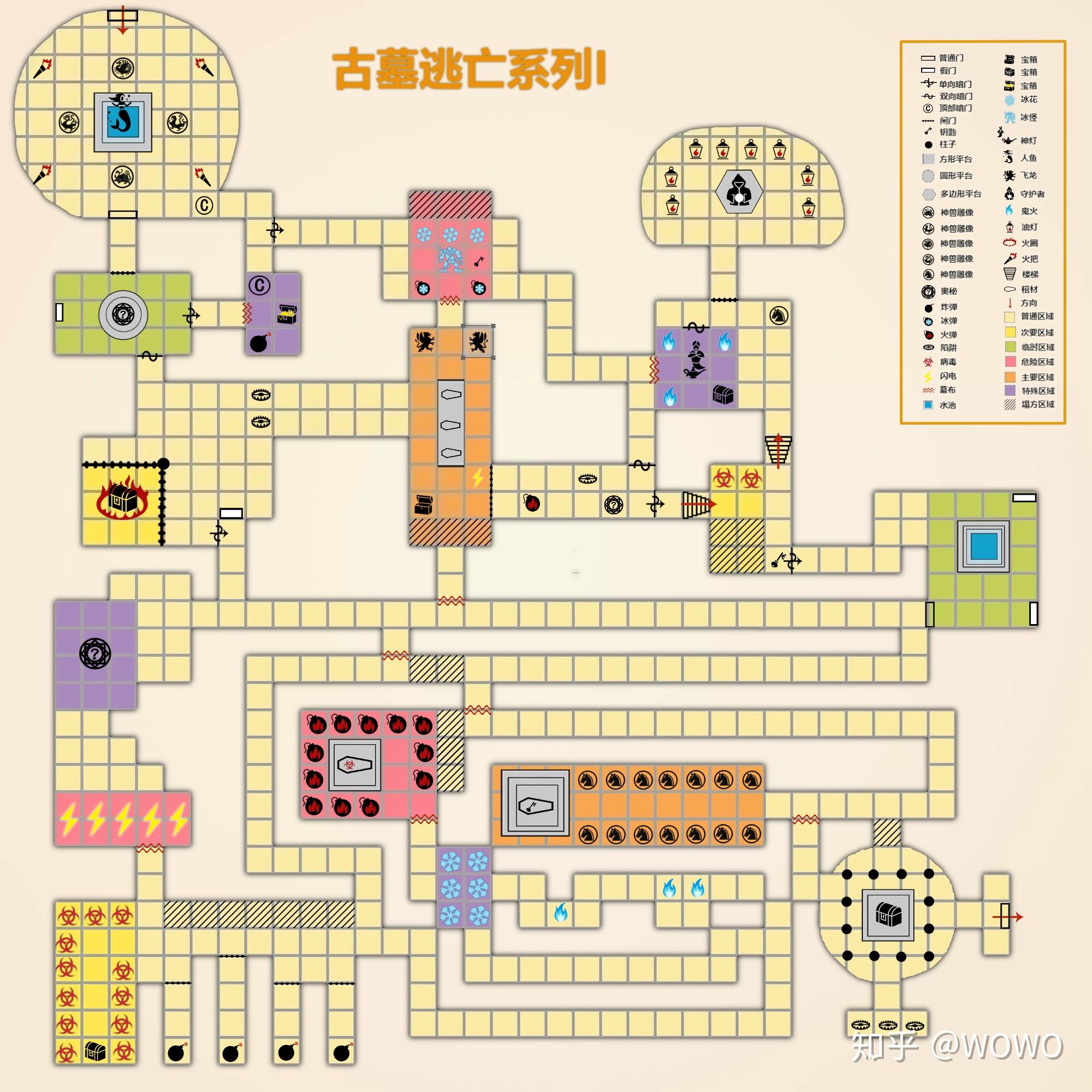 跑团做地图app哪家强