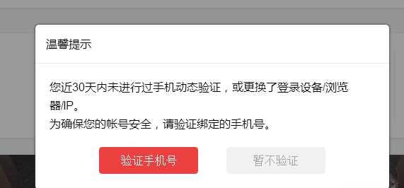 怎么创建头条号账户和密码(怎么创建头条号账户和密码呢)