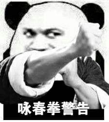 手机莫名其妙收到贷款机构发的验证码?