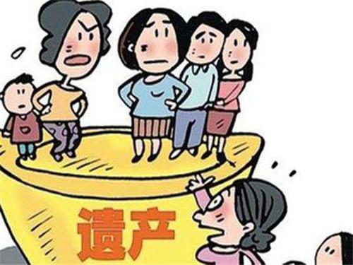 【已故存款人存款】常用法律依据(2025/11/2) - 知乎