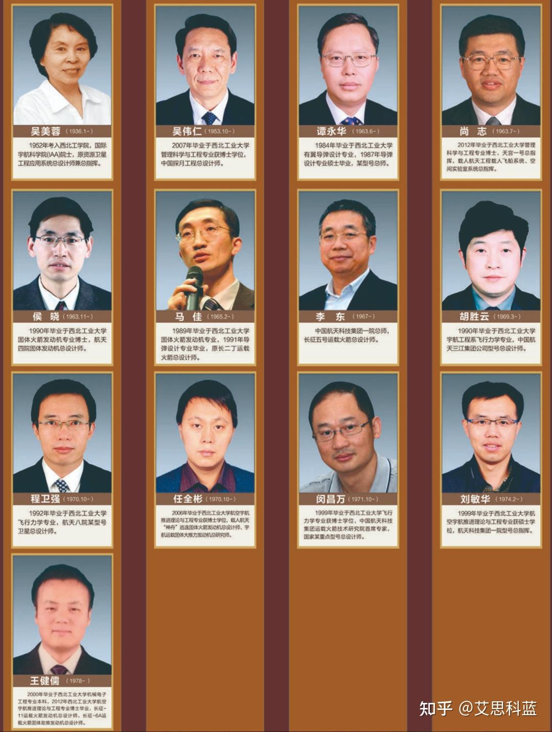 西北工业大学遭受境外网络攻击,已第一时间报警,目前处理情况如何?