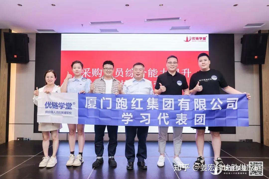 百获学堂是什么网站啊_浙江百获健康科技有限公司 百获学堂是什么网站啊_浙江百获健康科技有限公司