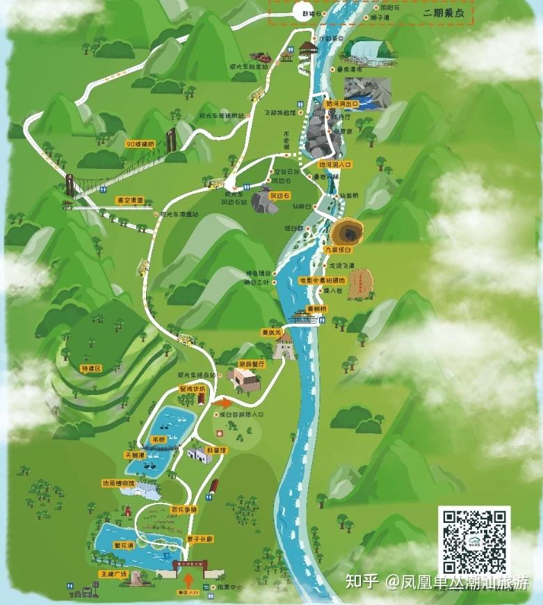 青岚国家地质公园怎么样值得去吗