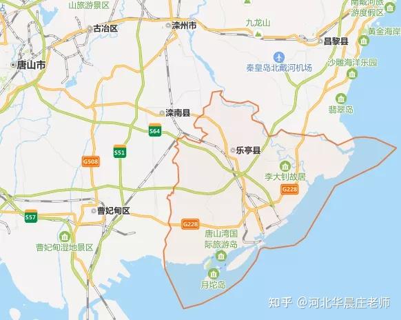 河北省唐山教招乐亭县