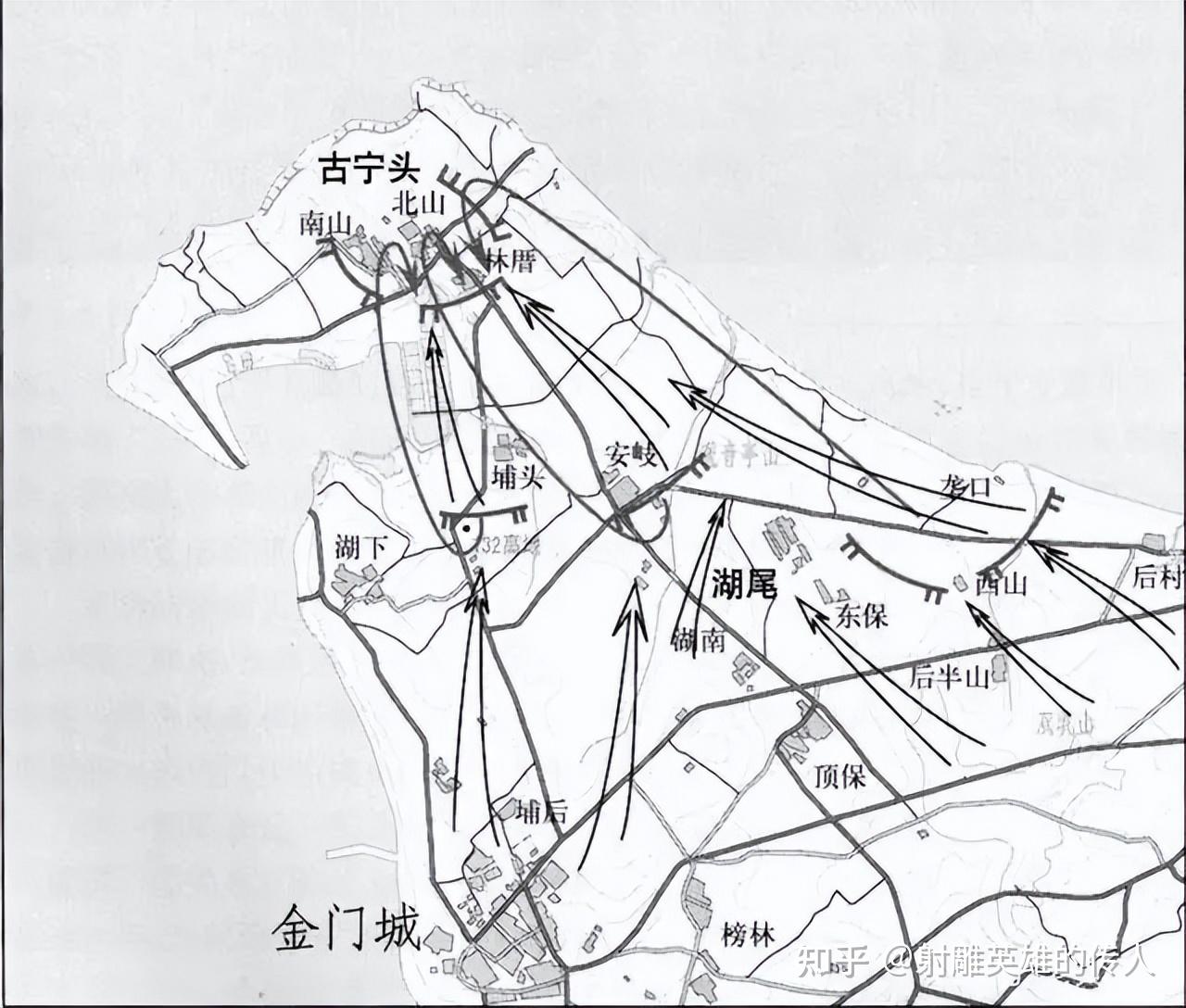 壹 金门保卫战全般经过概要(摘自"台湾国防部"史政编译局战史)