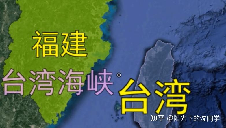 中共中央国务院发文支持福建探索海峡两岸融合发展新路建设两岸融合