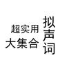 小倉百人一首 ちはやぶる 知乎 小倉百人一首 ちはやぶる 知乎