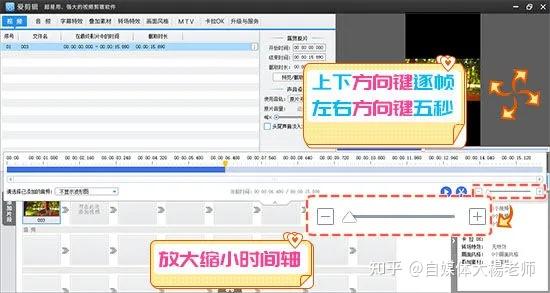 抖音音乐怎么剪辑合成_抖音音频合成_抖音音乐怎么剪辑合成音乐
