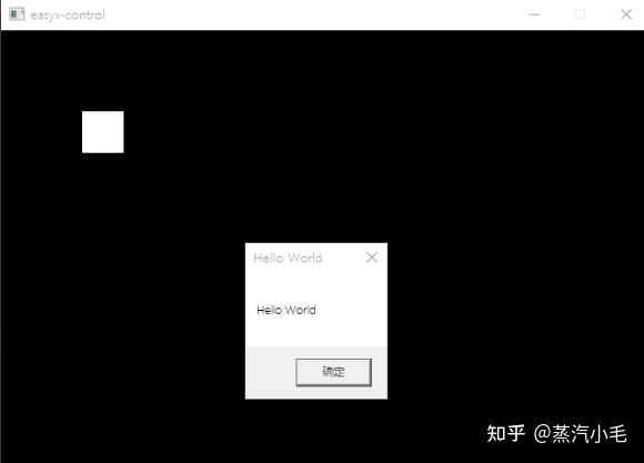 使用 EasyX 实现 UI 原理教程（章三 基础 UI 程序的结构与基础按钮） - 知乎