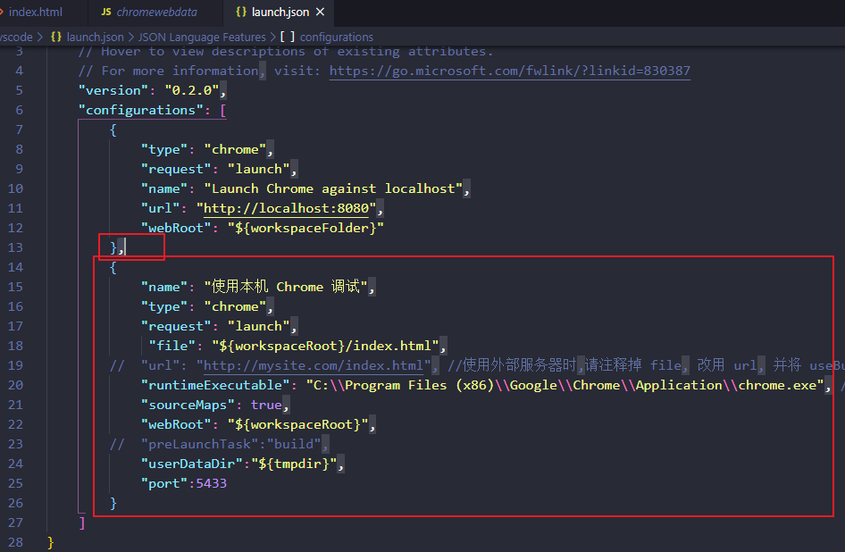 VSCode JS vscode js