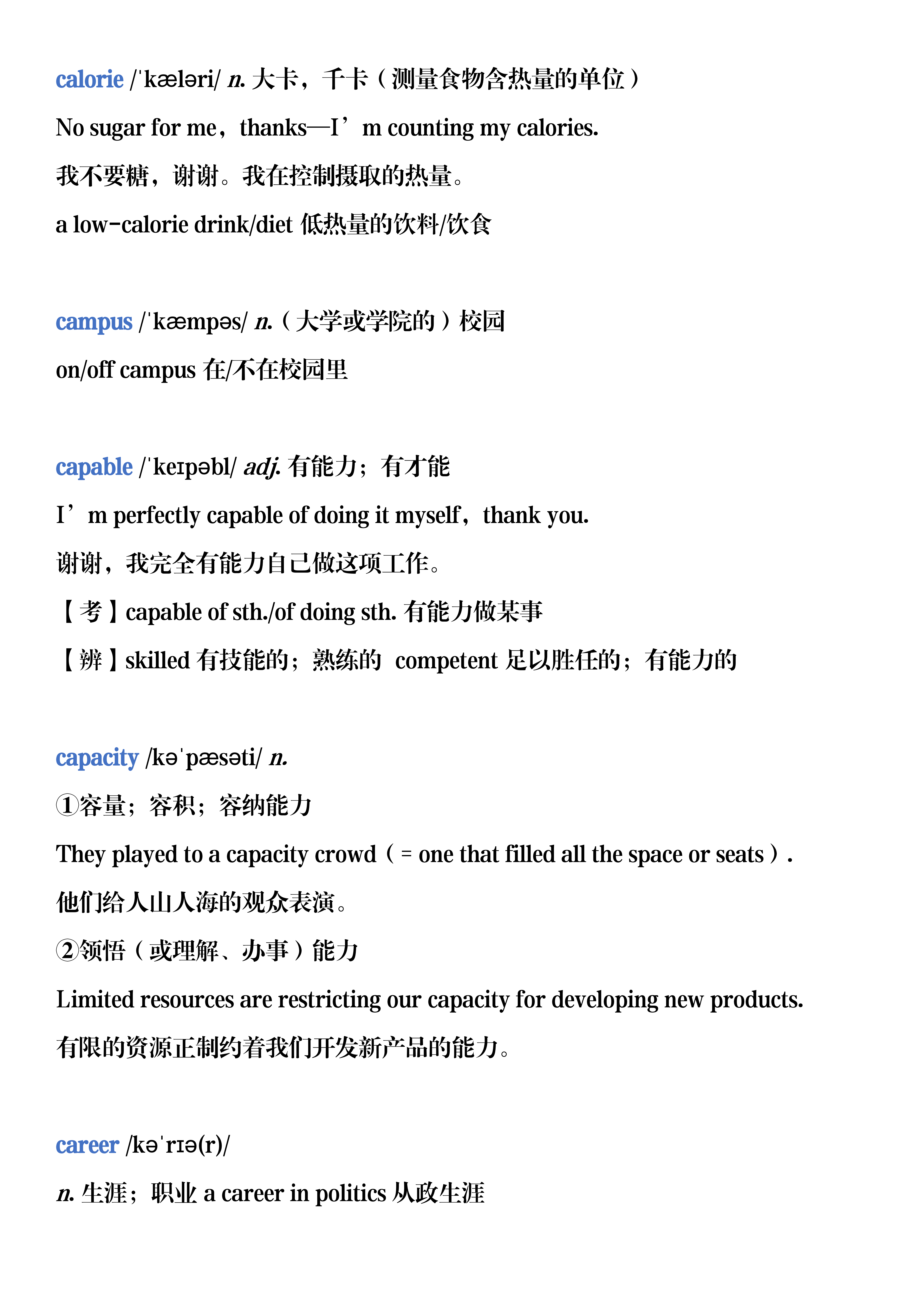 v2-3eb397a872e07bfbd985a89fa84ced48_r.jpg