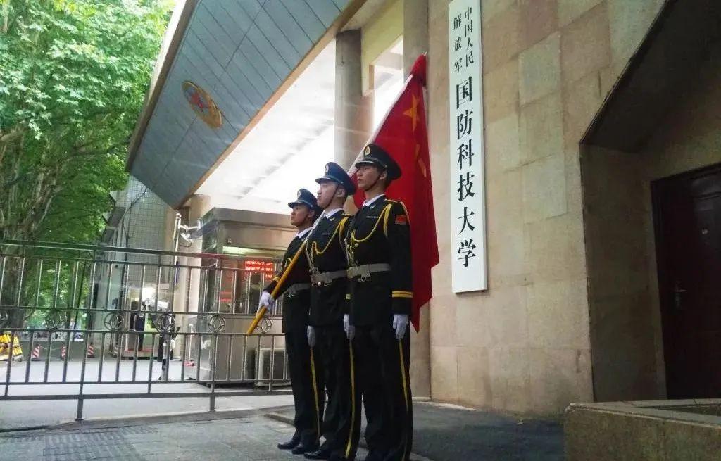 院情与考情超详解丨国防科技大学计算机分析,关于国防科大cs考研你想