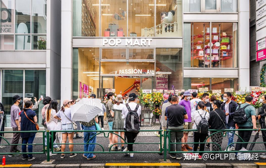 泡泡玛特COO司德内部分享:不要被短期波动影响,相信潮玩长期价值 - 知乎