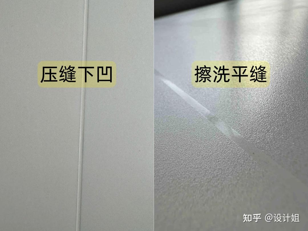 关于装修美缝，这恐怕是全网，最全面的文章了！ - 知乎
