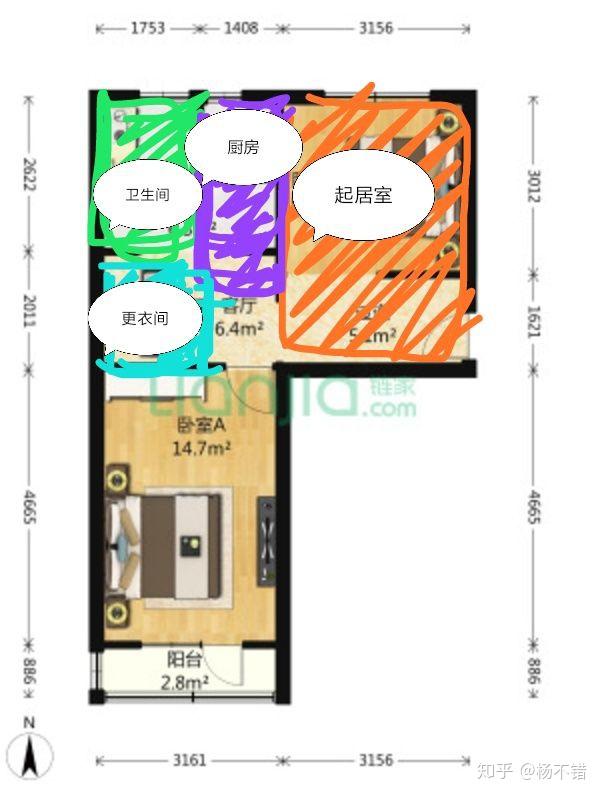 建筑61平米的板房,公摊面积小,想略微改造下卫