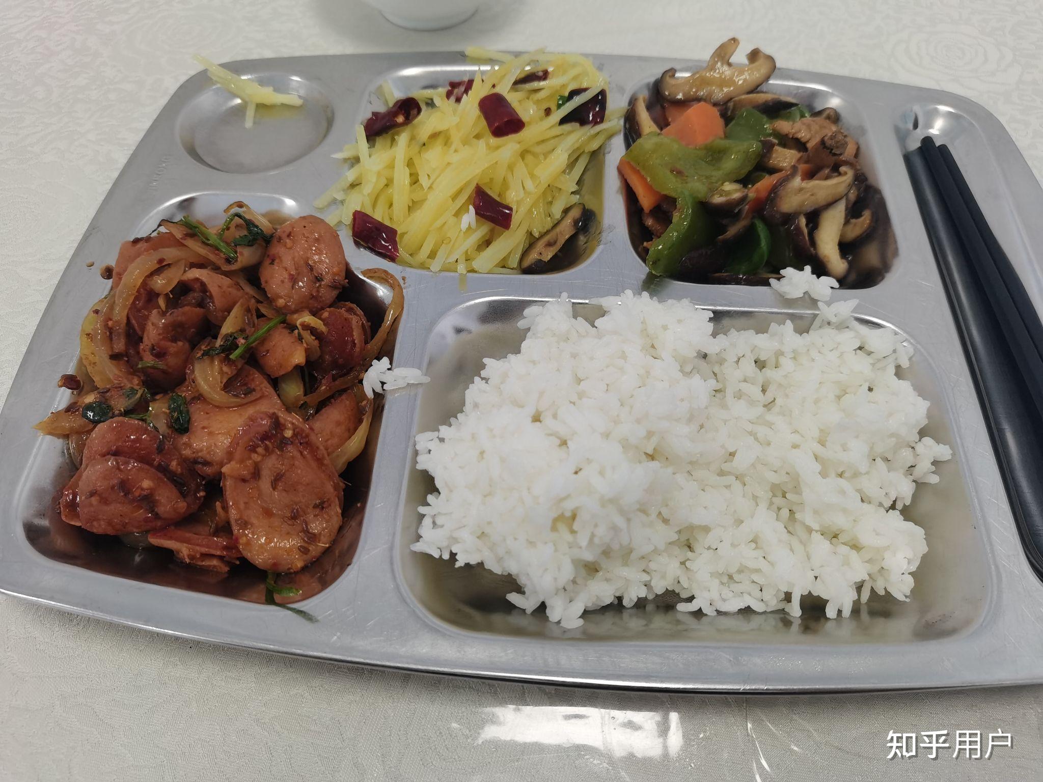 你吃过机关事业单位的午餐吗