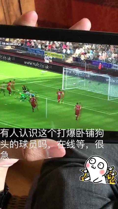 Fifa 18 游戏 知乎