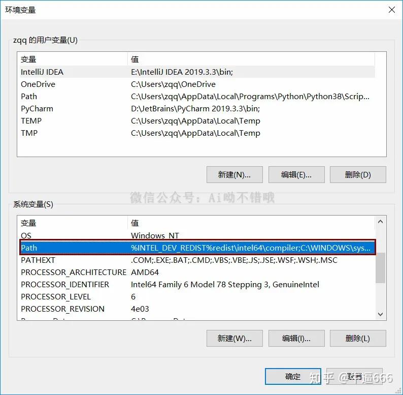 Mysql5 6 