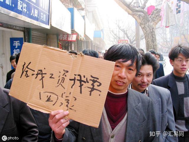 將加班費改獎勵工資員工異議被辭退公司既補差額還得給賠償金