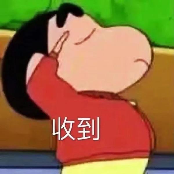 快收藏这组好玩表情包丨嫌弃 切 - 知乎