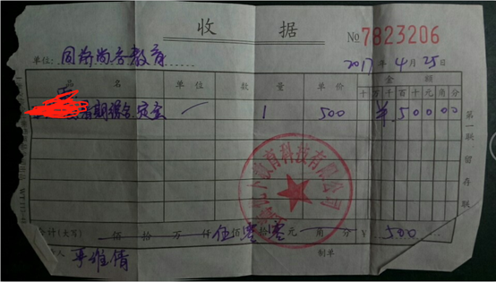 打算考同济大学建筑学的研究生想学快题哪家培训机构比较靠谱另外大
