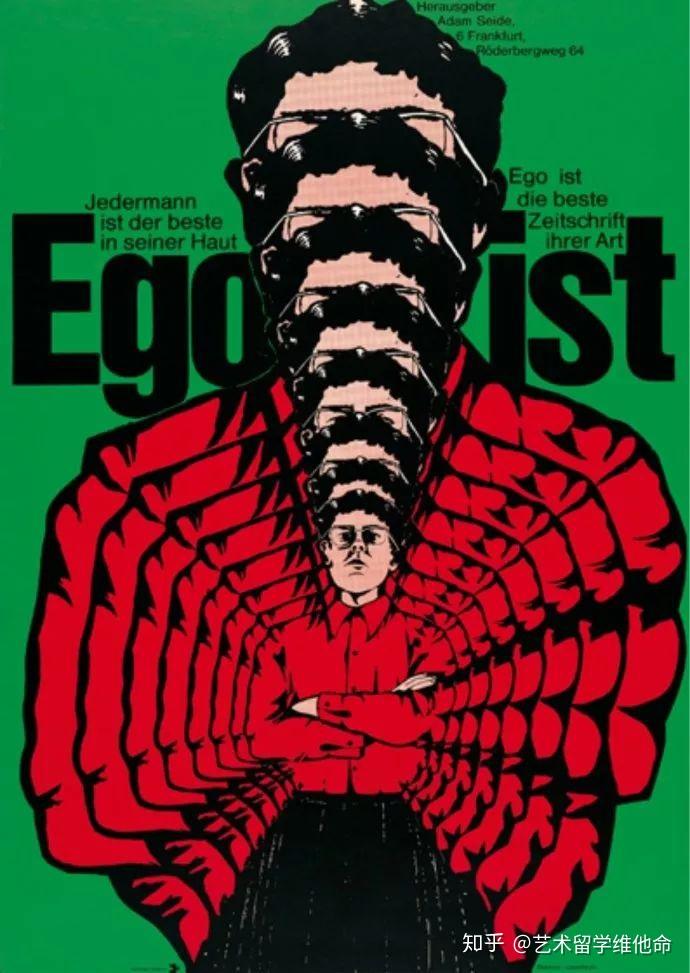 强大的视觉冲击,夸张的色彩应用,冈特·兰堡,一辈子都在做海报的设计