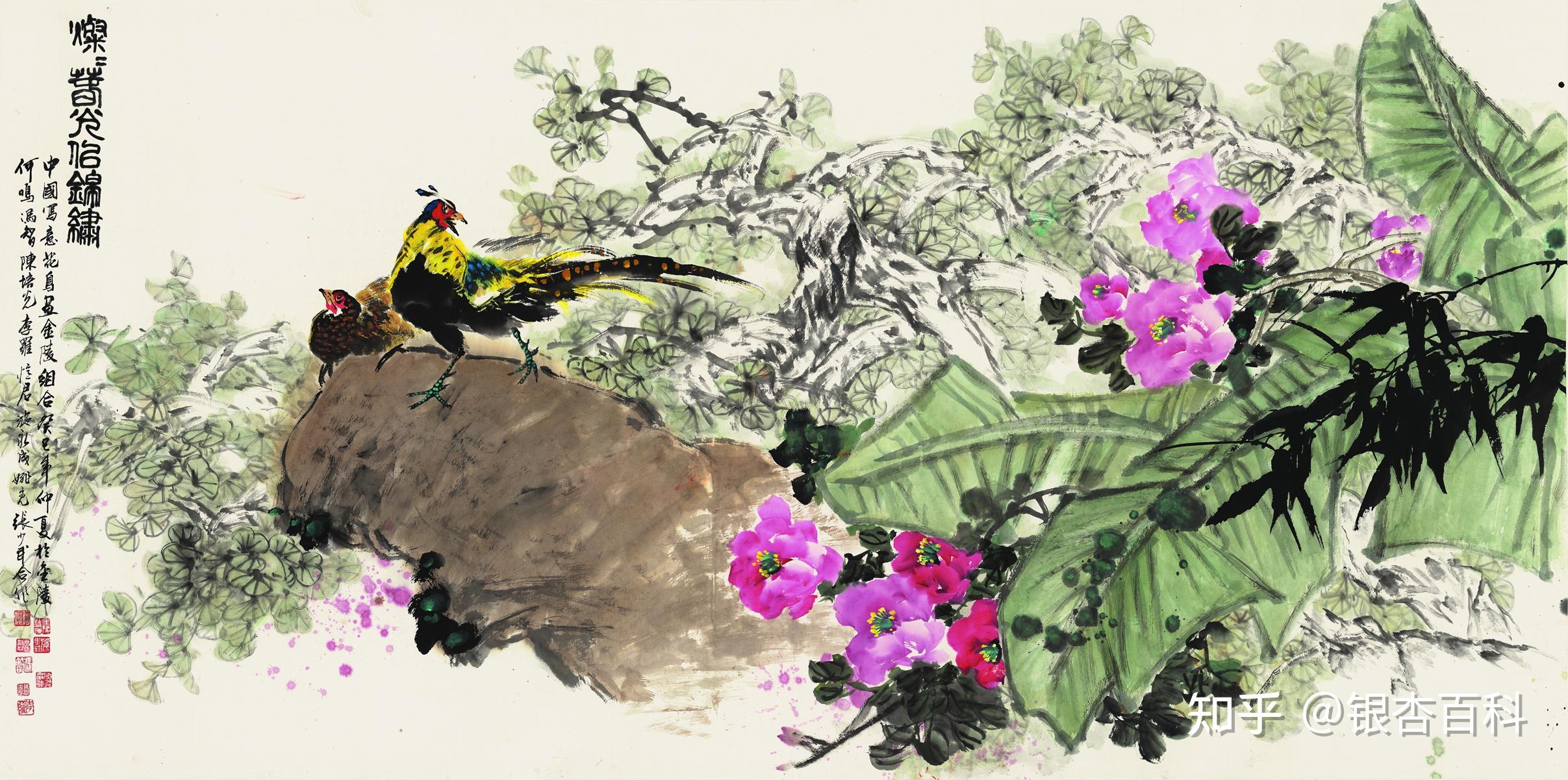 独树一帜的中国写意花鸟画金陵组合 - 知乎
