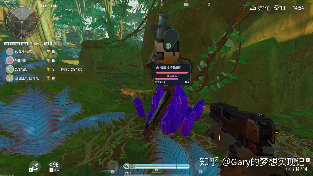 thecycle评测与竞技射击品类玩法融合的思考下篇射击游戏pvpve玩法