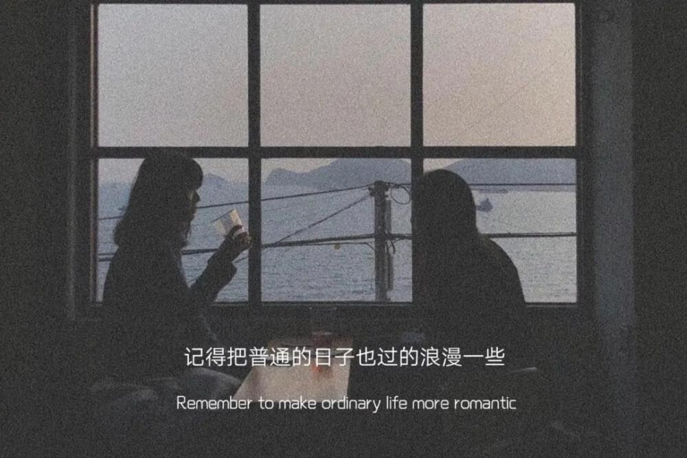 文案|你往细节看一眼 爱与不爱太明显了 - 知乎