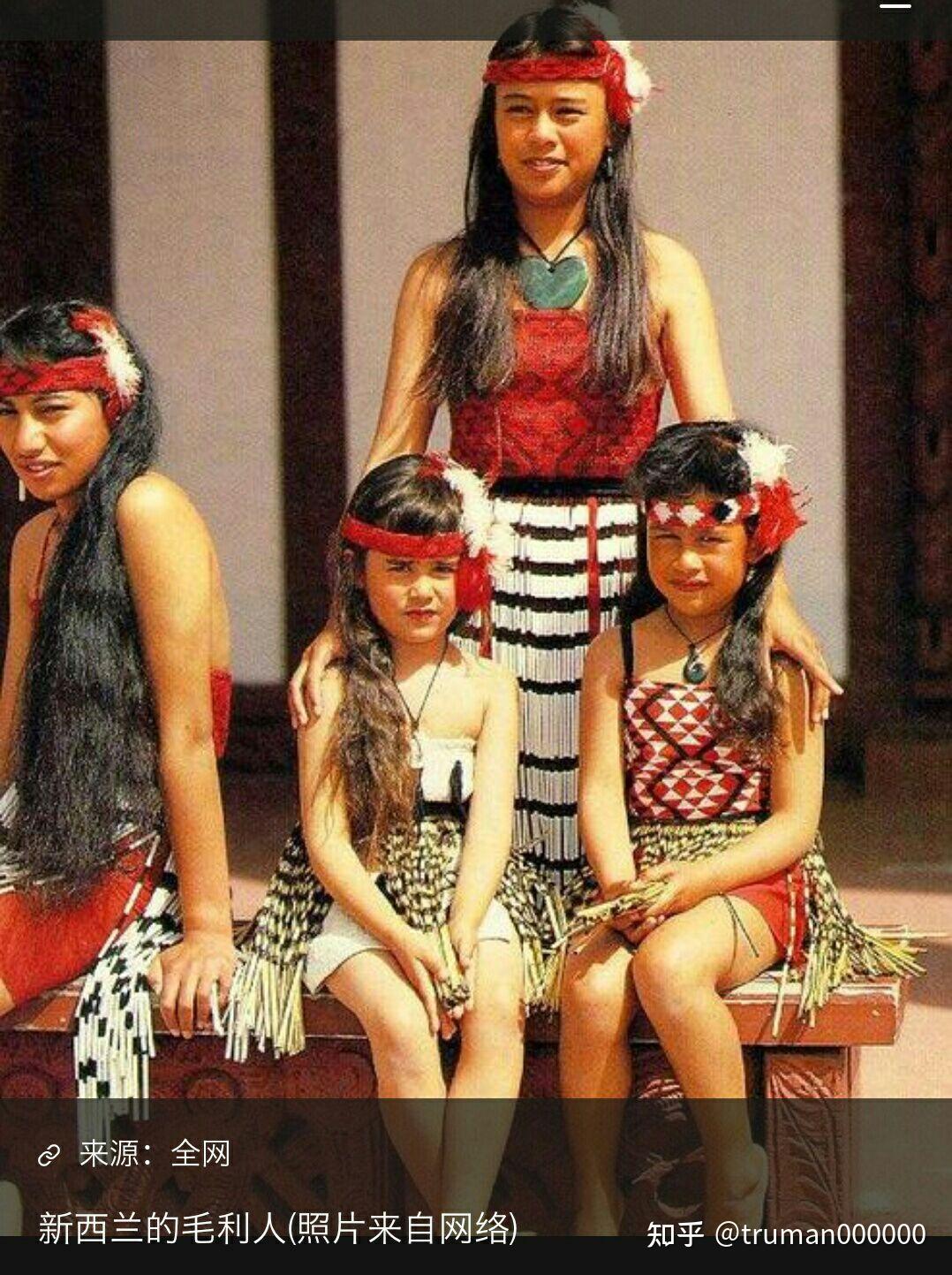 有哪些南岛人女性比蒙古利亚人和高加索人更"性感"? - 知乎