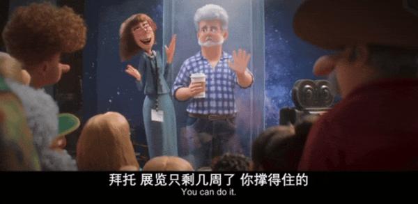 《小黄人与大怪兽》爆笑致敬经典,这个必看系列又出新了!