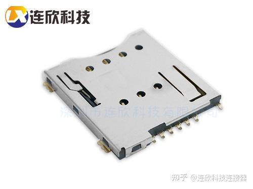 SIM卡座自弹式、带卡托和防呆款各有哪些优点 - 知乎