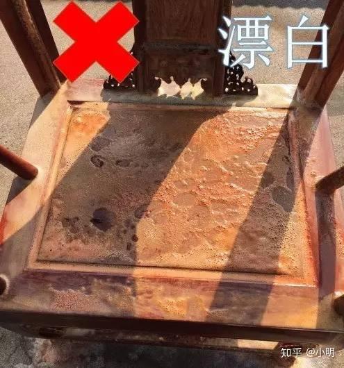 漂白对家具的的油性损害很大,家具没有油性就很难出包浆和亮度.